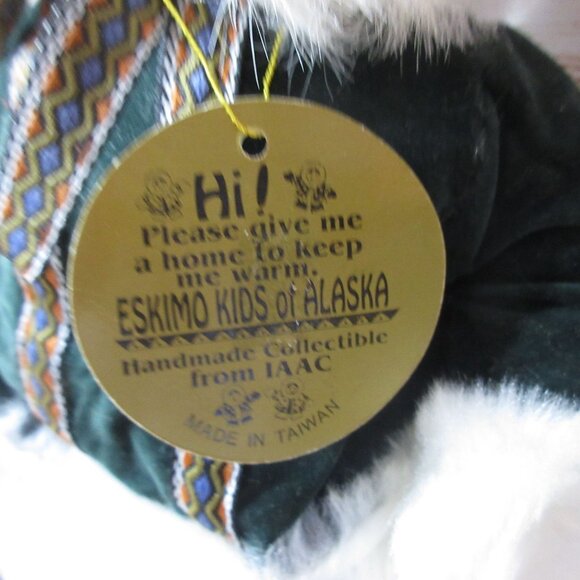 Eskimo Kids of Alaska 15 Inch Doll Vintage 1980s Made in Taiwan - Picture 4 of 6